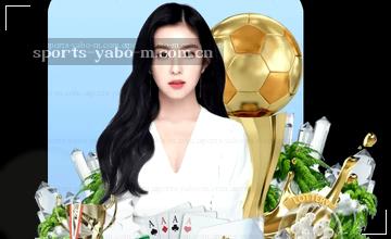 确认入口位置